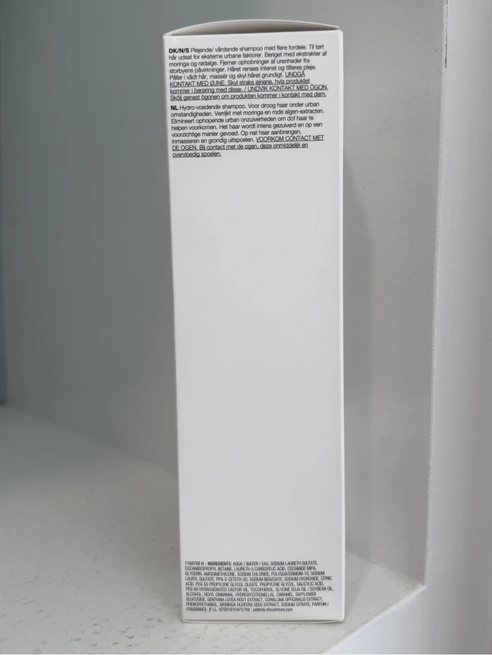 Shu Uemura urban moisture shampoo NEW 300ml 10oz dry hair